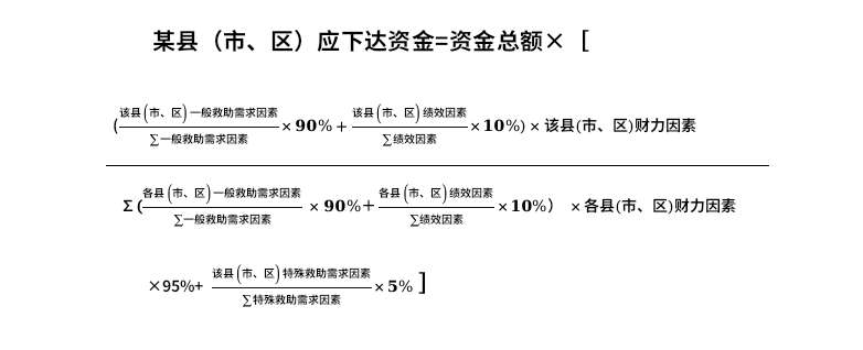 微信图片_20210907111030.jpg